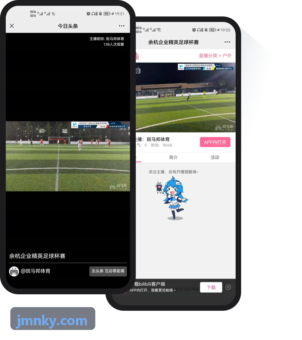 基于单目视频的3D骨骼姿态重建精度突破报告